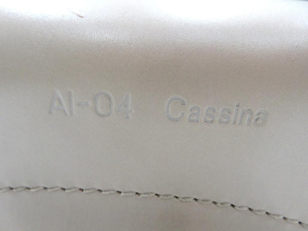 展示品　カッシーナ　キャブ　総本革　レザー　チェア　イス　モダン　名作　高級