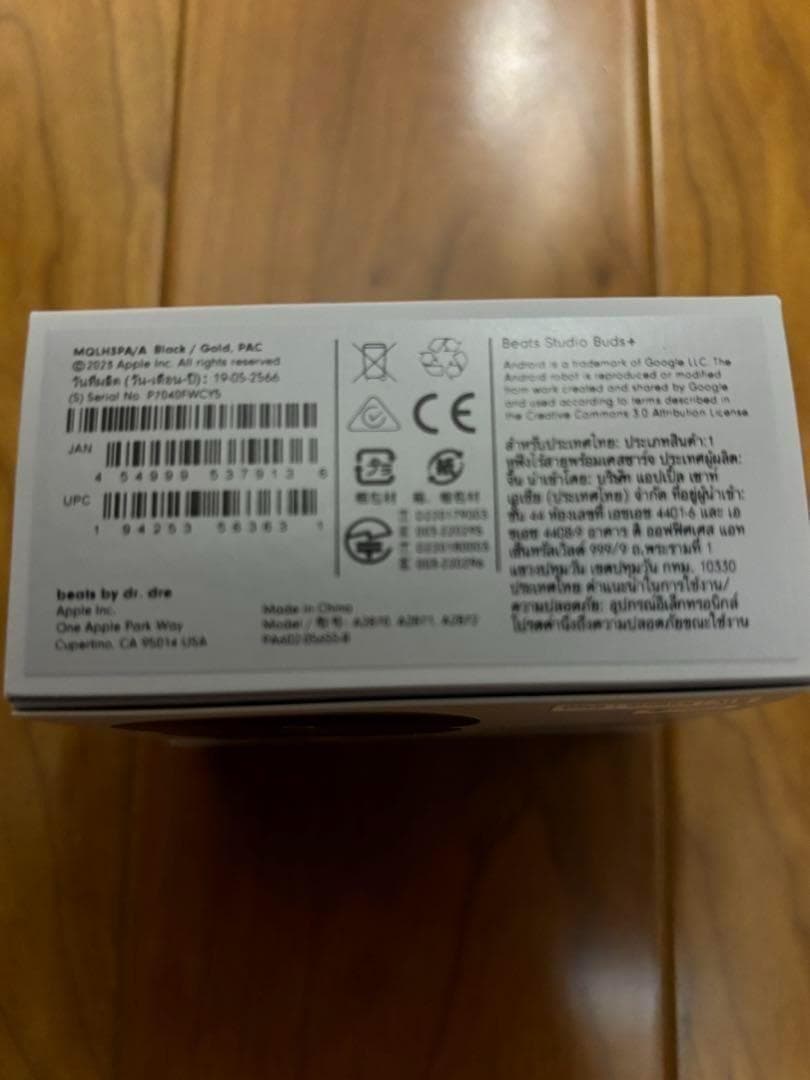 Beats Studio Buds ＋ ブラック　ビーツ スタジオ