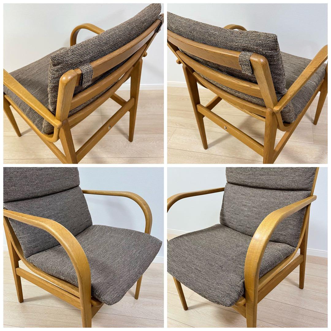 (つ11)飛騨産業 エルチェア Lチェア L-Chair SD260AN