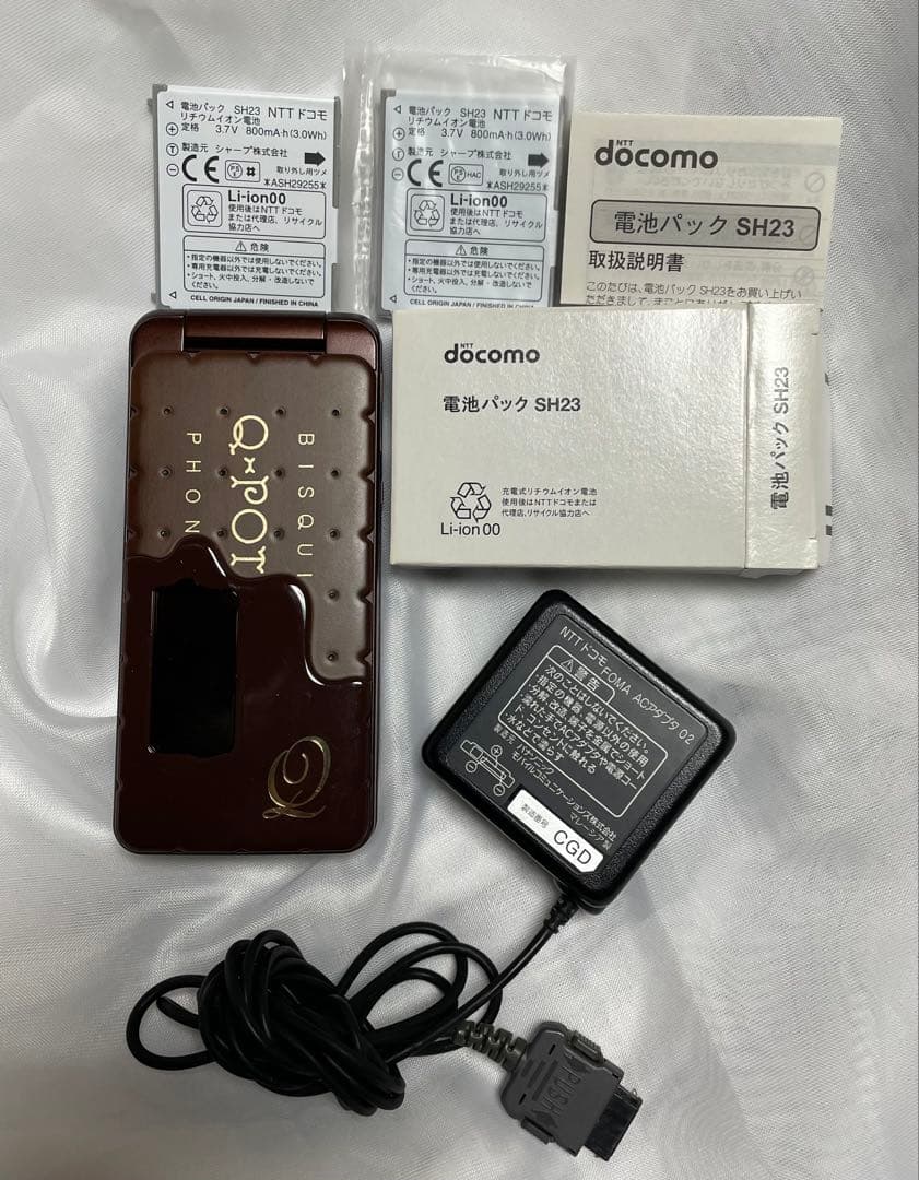 ドコモ　携帯電話　Q-POT SH04C ビスケット　ガラケー 新品電池パック付