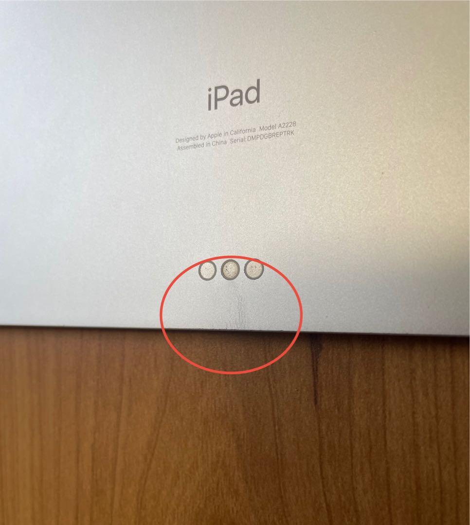 iPadPro１１インチ第２世代１２８GB Wi-Fiモデル