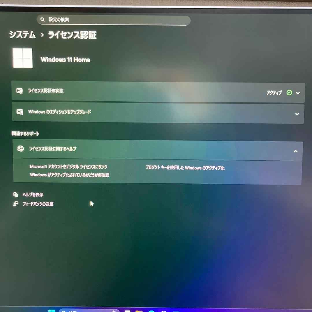 ASUS PRIME H410-A デスクトップPC (新品PCケース使用)