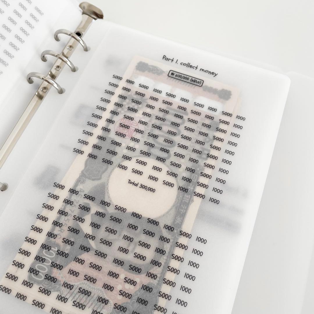 早い者勝ち　韓国　貯金　貯蓄　バインダー　カバー　リフィル　A5 くま　ベア