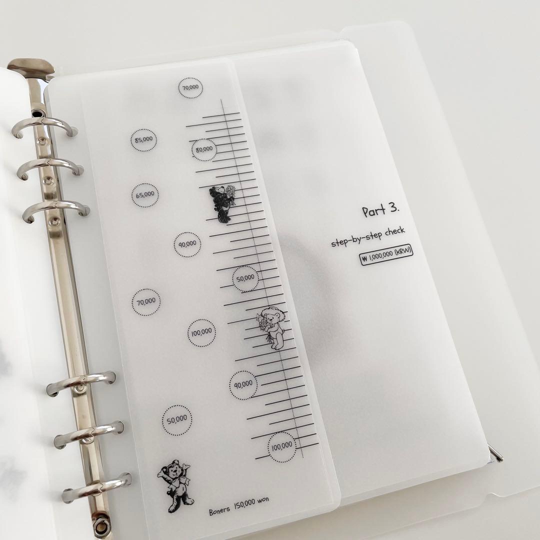 早い者勝ち　韓国　貯金　貯蓄　バインダー　カバー　リフィル　A5 くま　ベア