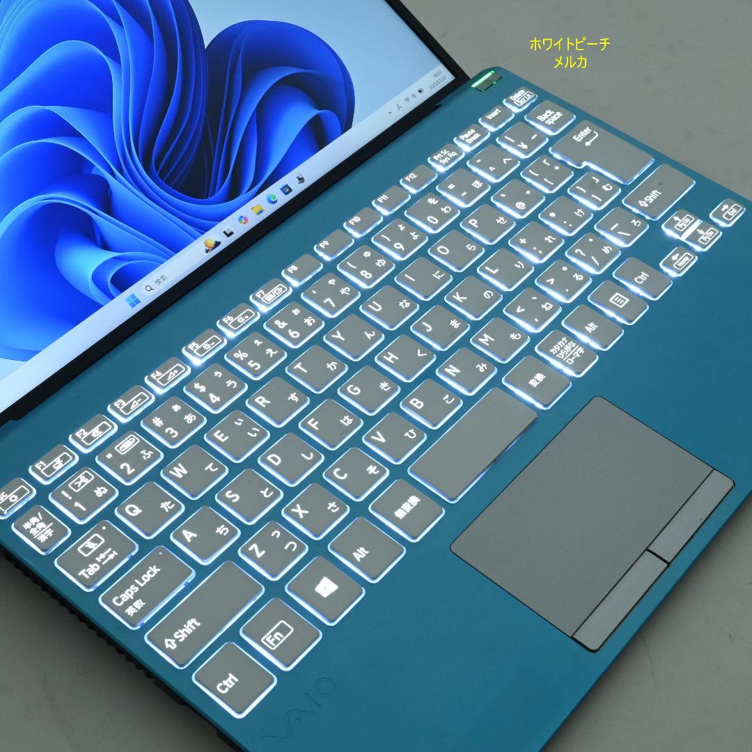vaio pro PJ 11世代 2022 vjpj vjs124 Wアクア