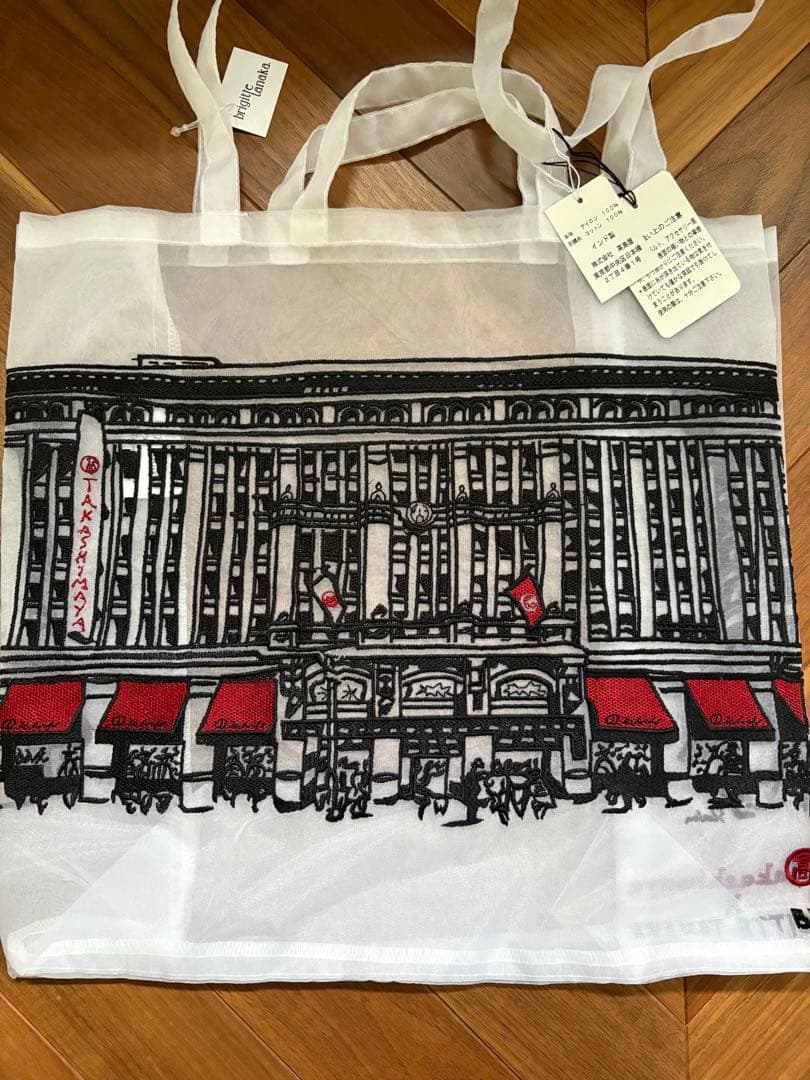 ブリジットタナカ　Brigitte Tanaka 日本橋高島屋本店限定