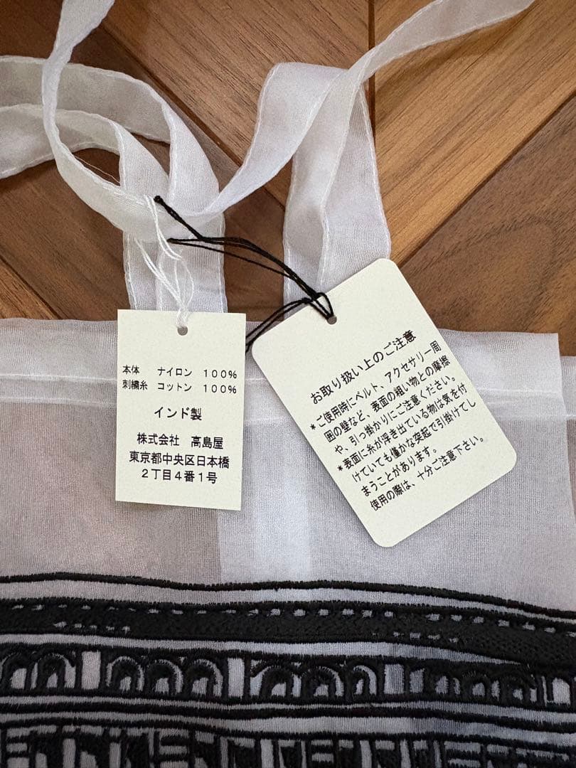 ブリジットタナカ　Brigitte Tanaka 日本橋高島屋本店限定