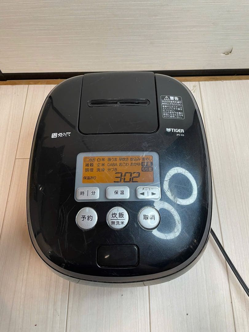 (TIGER)タイガー圧力IH炊飯ジャー　JPC-KS18 ブラック一升炊き