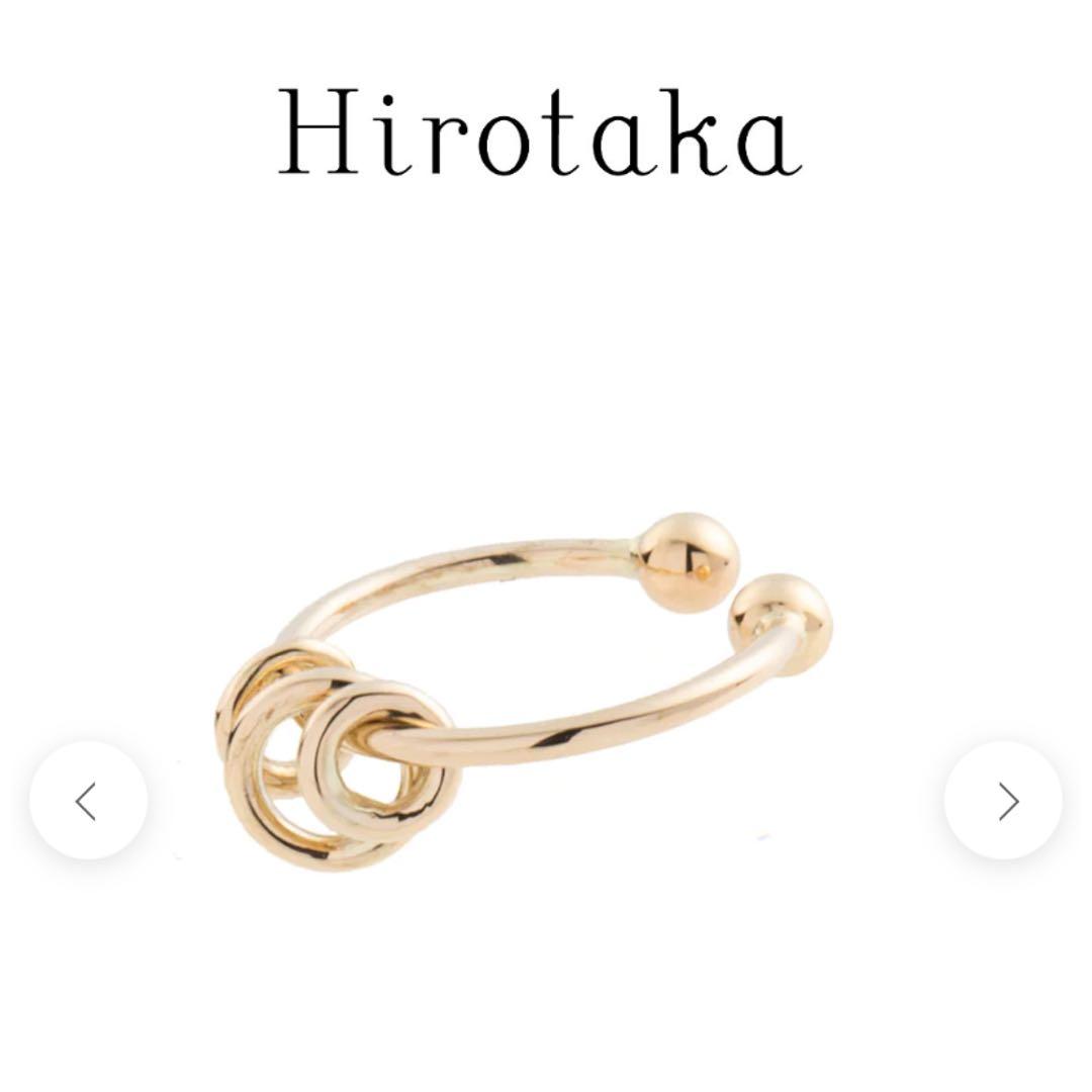 【 hirotaka 】 サークル イヤーカフ