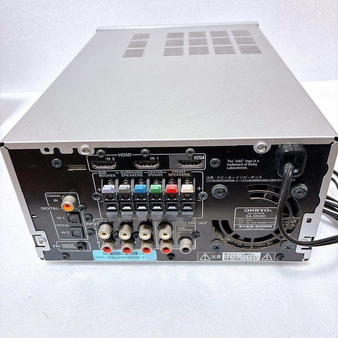 ONKYO SA-205HD AVセンター おまけあり