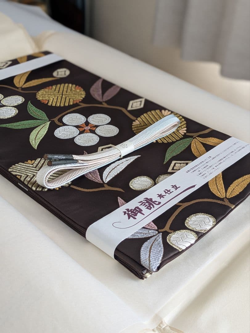 西陣織老舗白寿苑笹菱文様梅豪華袋帯