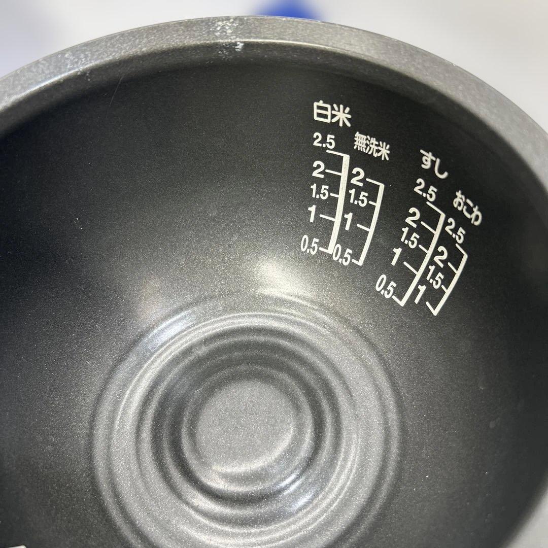 Toshiba RC-4ZPJ2.5合