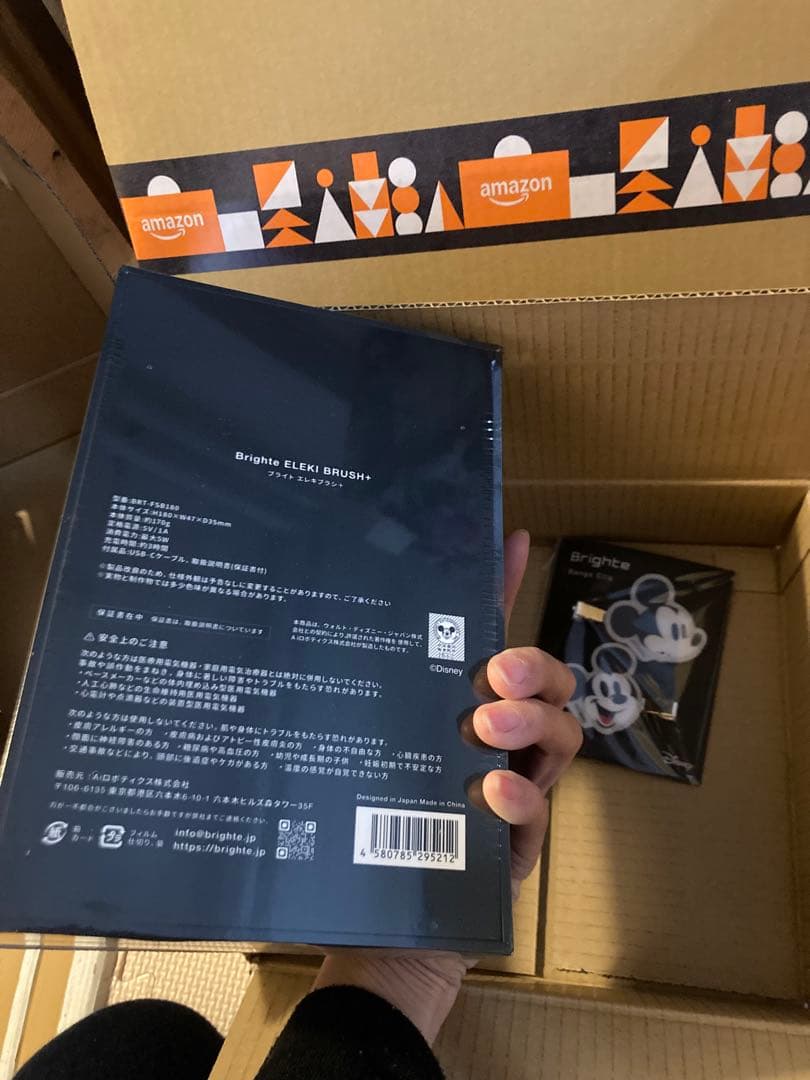 Brighte ELEKI BRUSH+ブラックミッキー限定デザインヘアクリップ