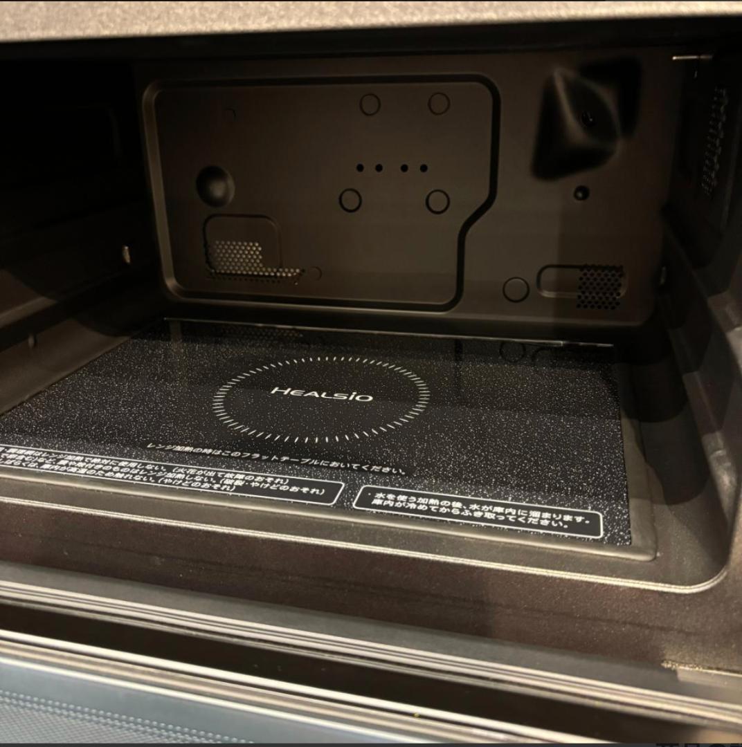 7446⭐ SHARP ヘルシオ ウォーターオーブン AX-AS400 送料無料