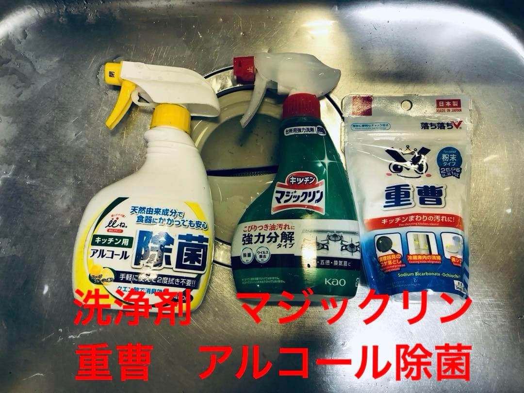 ダイソンV10SV12 整備洗浄済本体　V7V8からアップデートセット