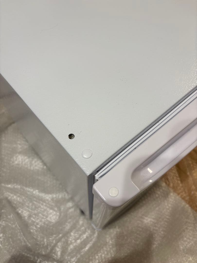 コンパクトホワイト冷蔵庫　50L