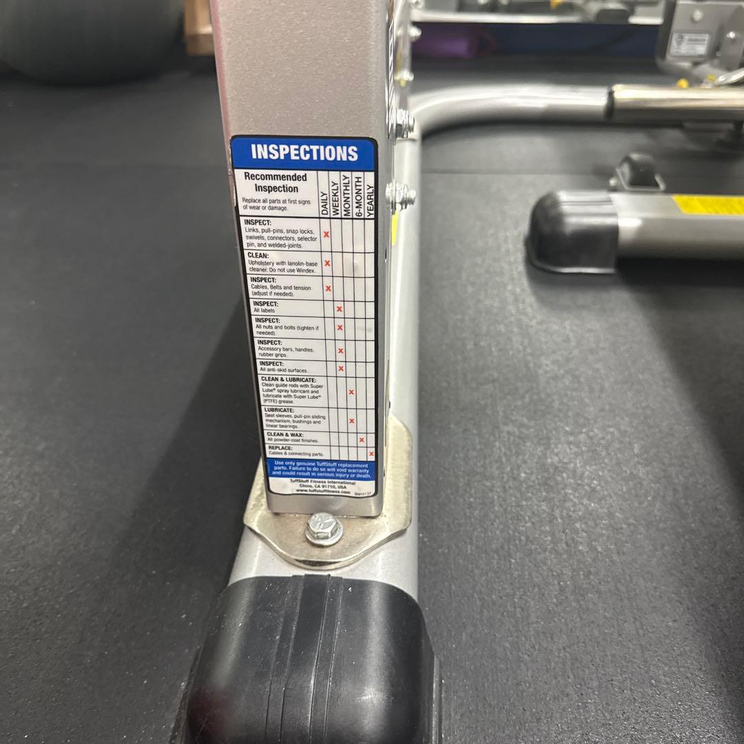 TUFFSTUFF タフスタッフ パワーラック 付属品あり 引き取り限定