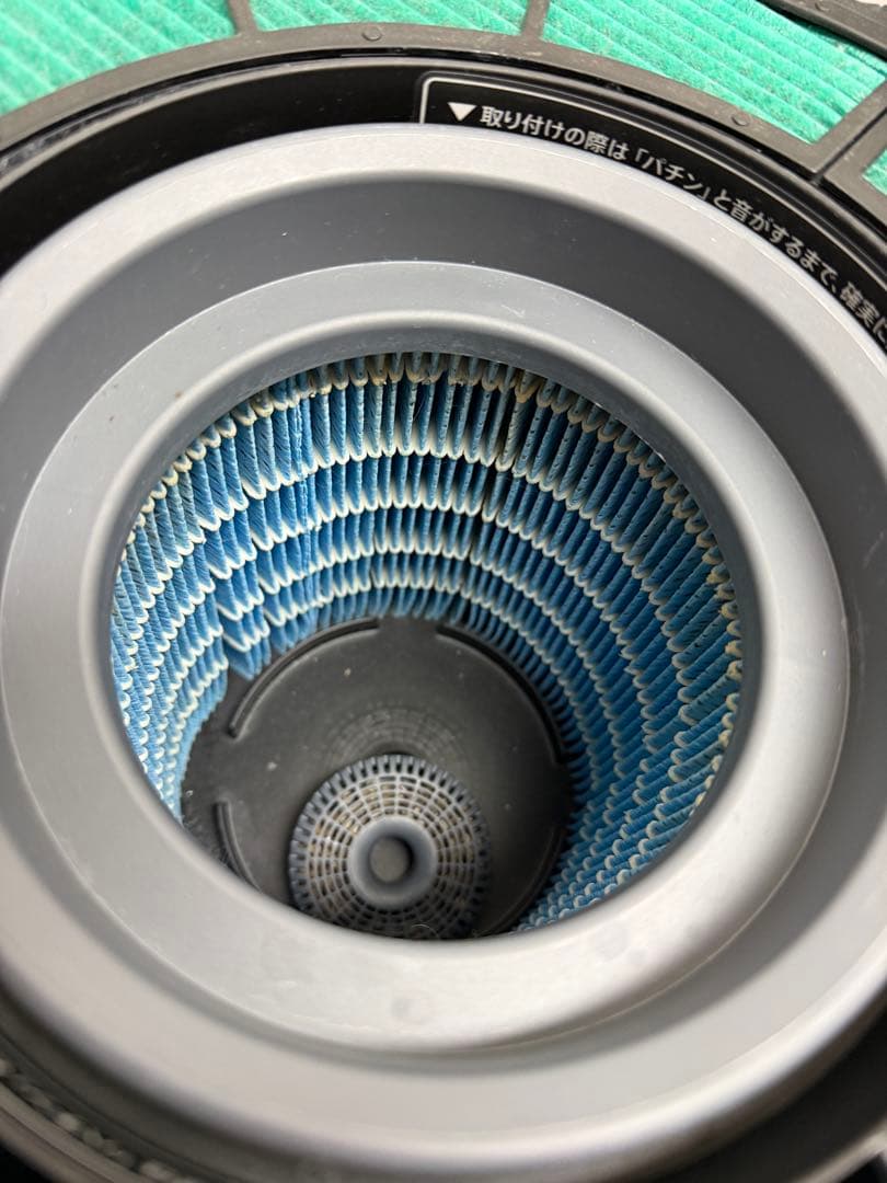 バルミューダ　加湿器　rain 2021年製