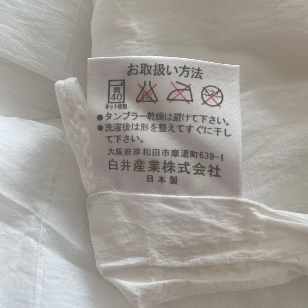 Boori アリス6歳までベビーベッド、ベッドガード、マットレス、お布団2枚等付