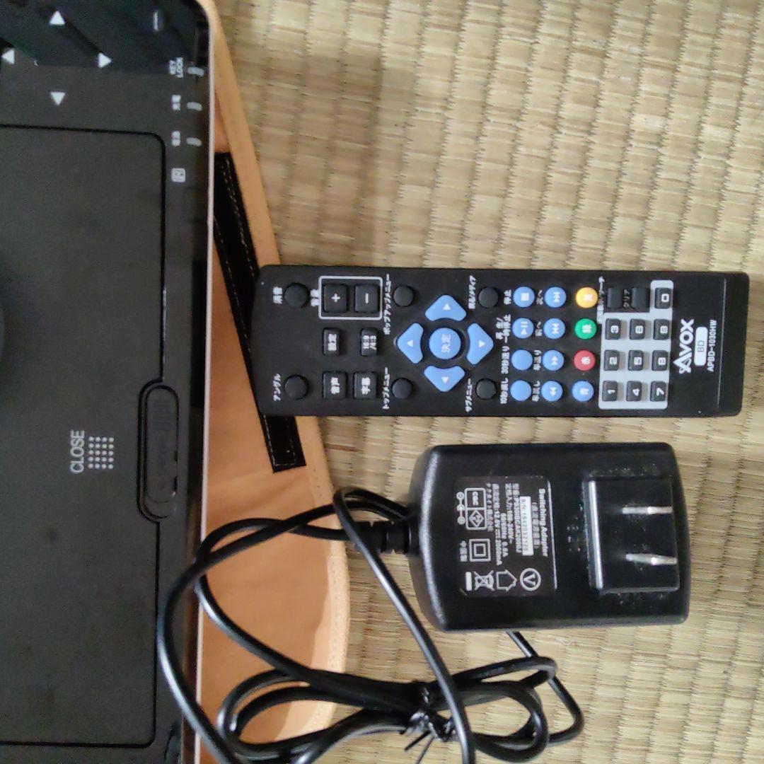 Avox PBDB-1030HW ポータブルブルーレイプレーヤー