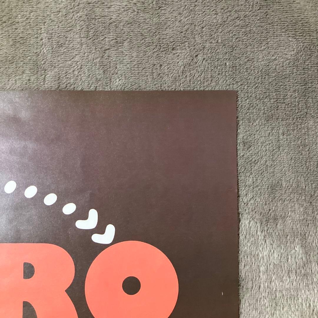 『となりのトトロ』ポスター　ジブリ　大トトロ　宮崎駿　アニメ　映画