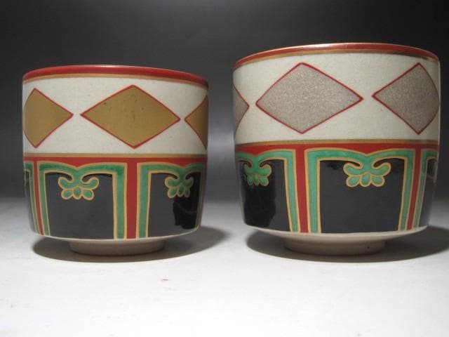 ☆　MOA美術館所蔵写　仁清金銀菱文重茶碗☆y486