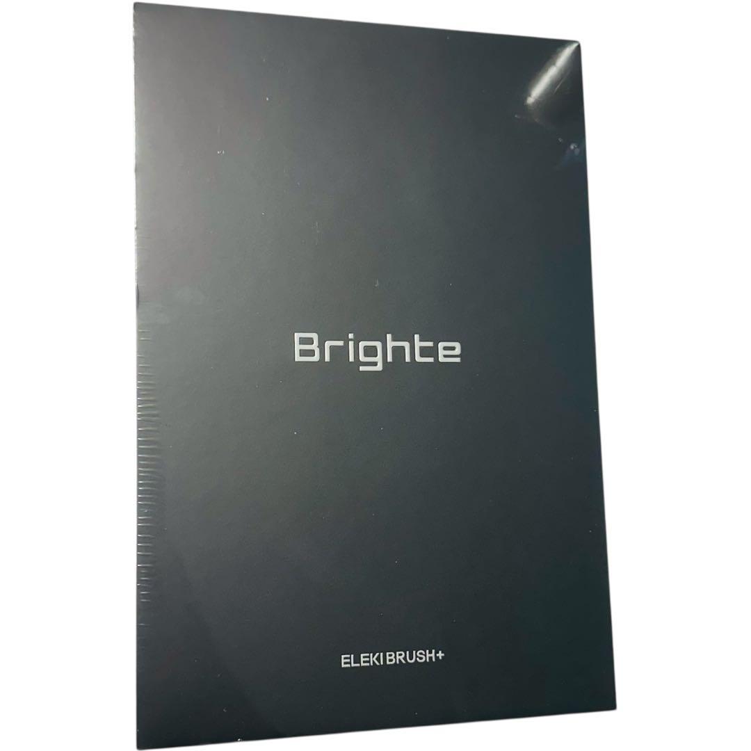 【新品未開封】ブライトエレキブラシプラス Brighte ELEKI