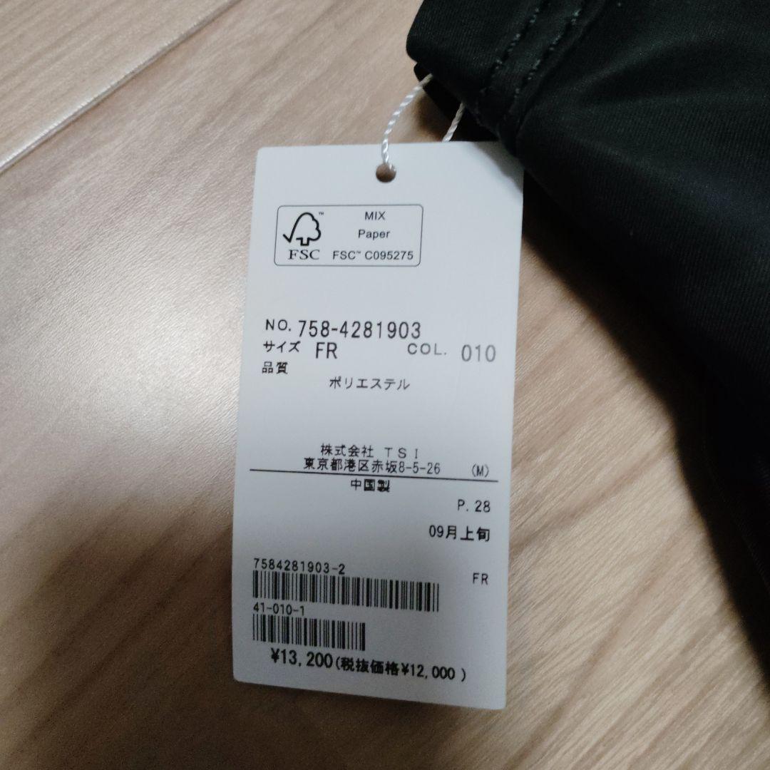 MASTER BUNNY EDITION ゴルフカートバッグ ブラック