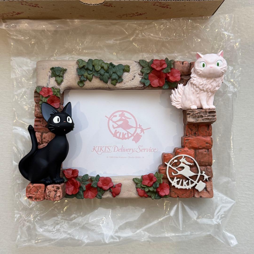 魔女の宅急便 フォトフレーム 出会い スタジオジブリ ベネリック 未開封 希少