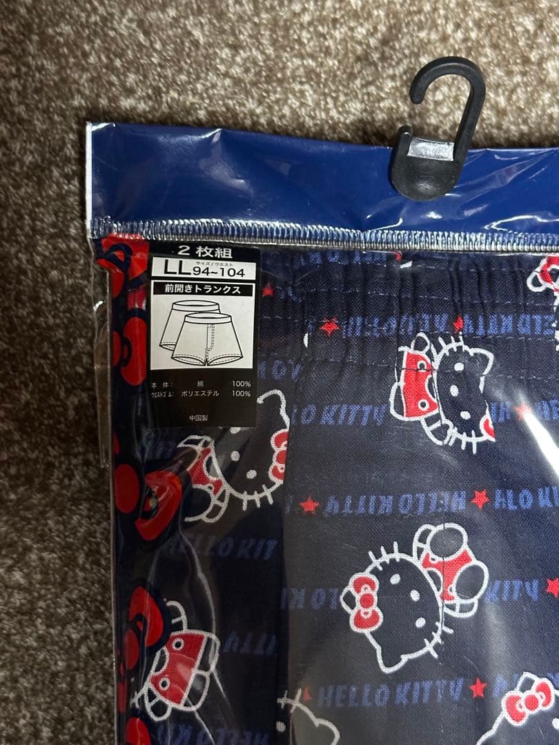サンリオ キティちゃん トランクス ２枚組 LL