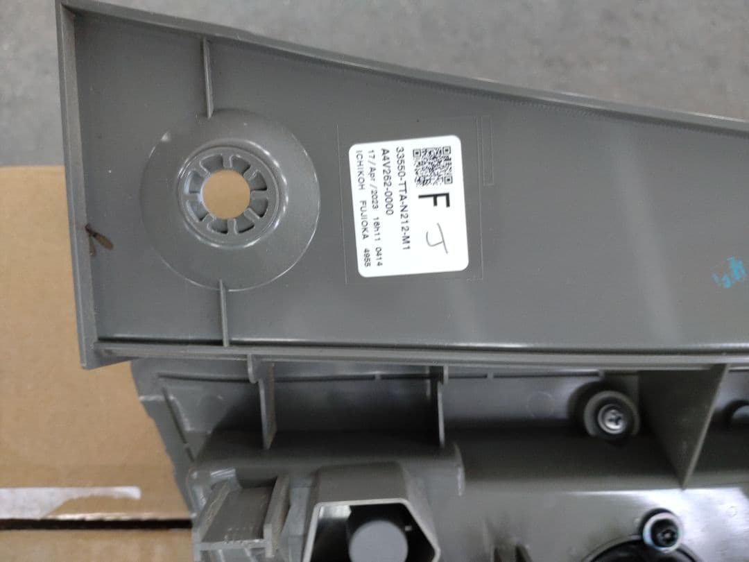 N-BOX左側テールランプ