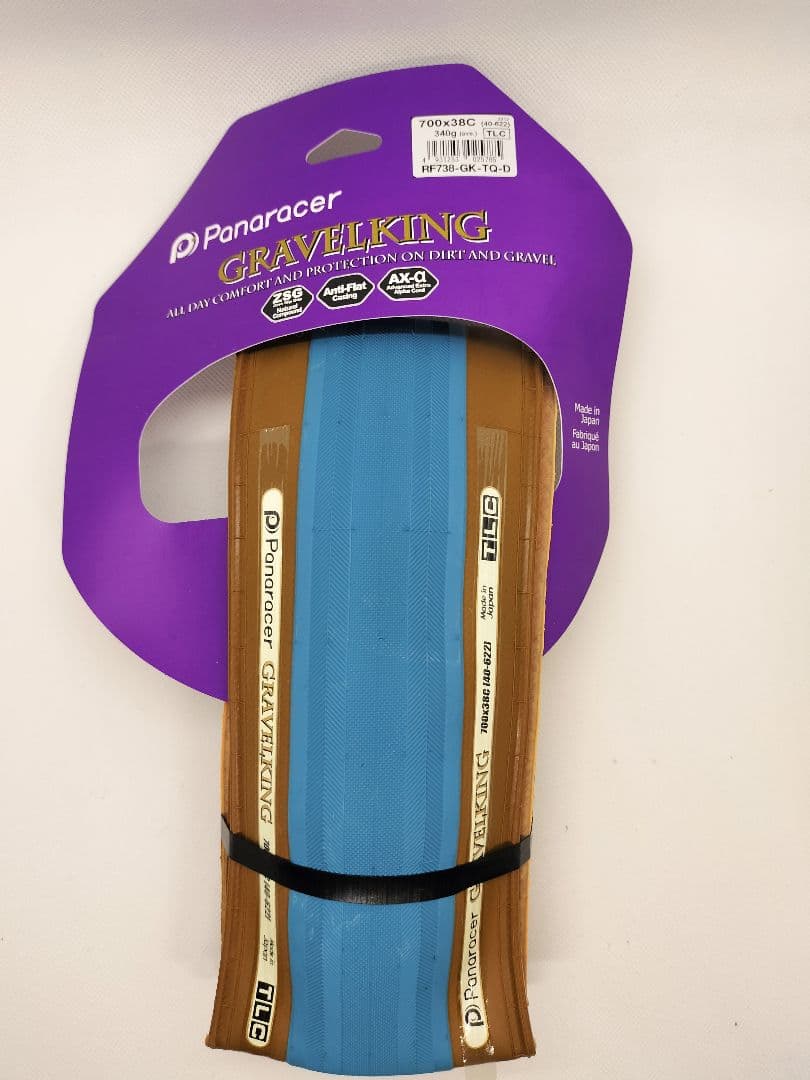 パナレーサー Gravelking 限定カラーターコイズ 700x38c 2本