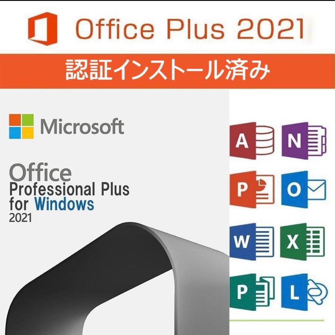 ゲーミングPC/i5/500GB/NVIDIAグラボ/Office/DELL