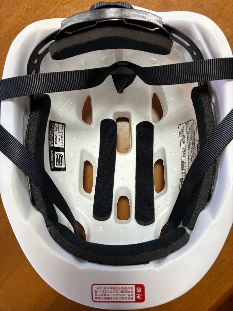 【URA】　ディズニープリンセス 18インチ自転車＆ヘルメット 補助輪付き