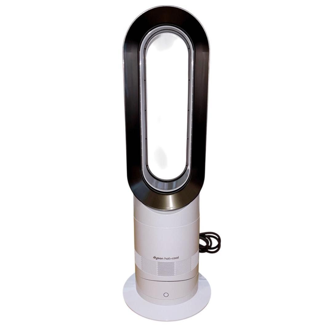 ダイソン AM09 Hot Cool セラミックファンヒーター