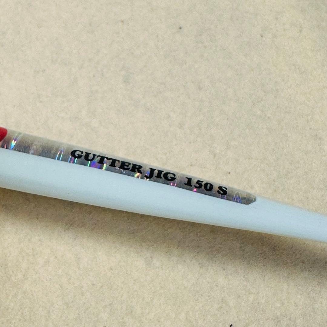 【まとめ売り】　スイムライダー　イサムジグ　　ガタージグ　丹後ジギング