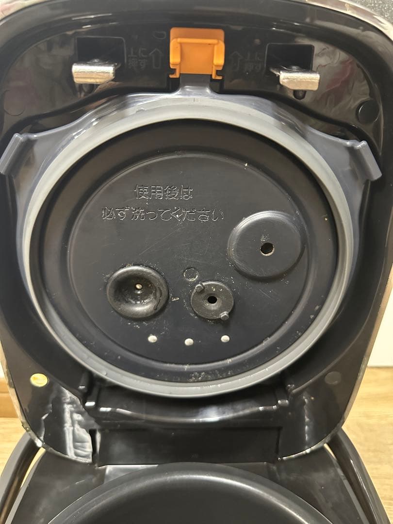 象印 圧力IH炊飯ジャー NW-JW10 2021年製