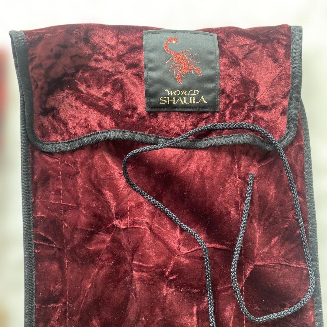 SHIMANO シマノワールドシャウラ　2651-F4