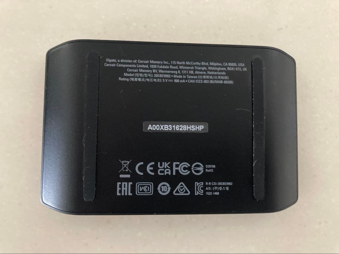 Elgato HD60 X ビデオキャプチャーボード