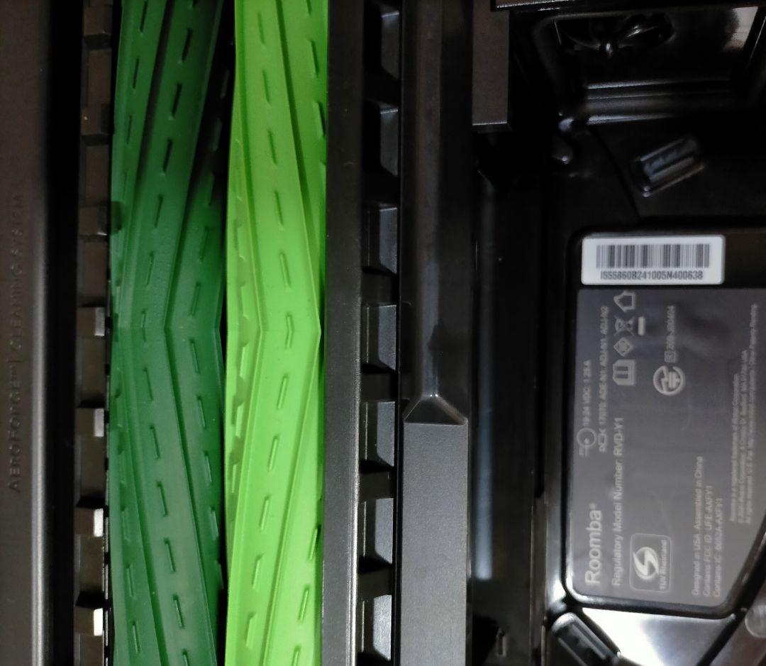 ルンバiRobotルンバi5(24年製)使用時間21時間未満美品ロボット掃除機