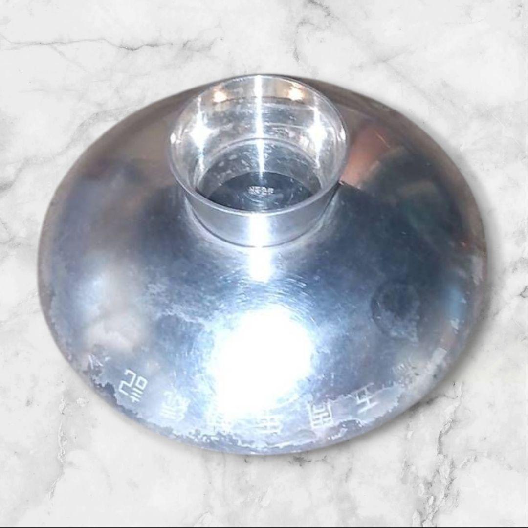 勤続記念純銀杯 230ｇ