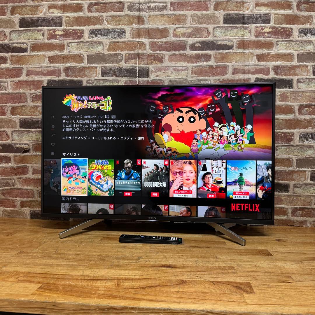 SONY 43V型 4K 液晶テレビ BRAVIA KJ-43X8500G