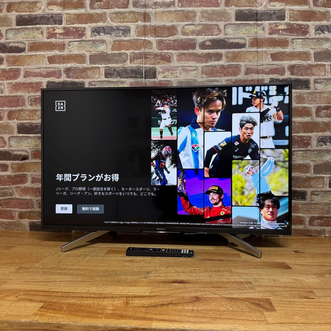 SONY 43V型 4K 液晶テレビ BRAVIA KJ-43X8500G