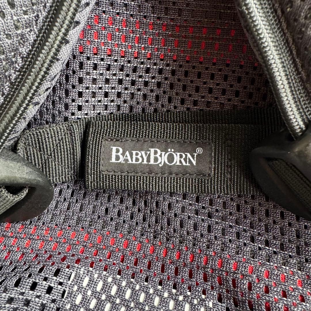 BABY BJORN ベビービョルン ベビーキャリア ハーモニー 抱っこ紐