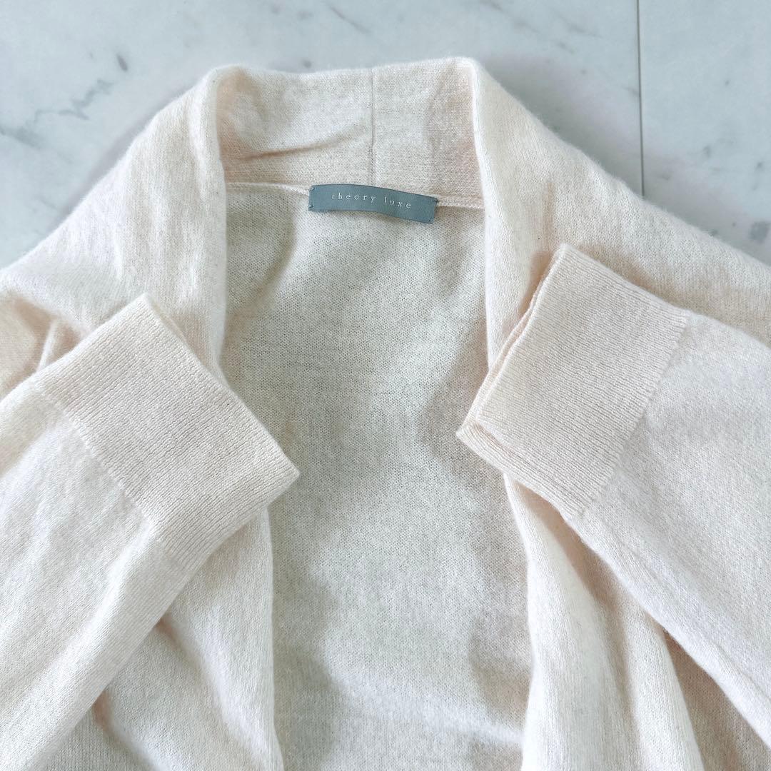 美品♪セオリーリュクス ISAIA カシミヤ100% ロングニットカーディガン