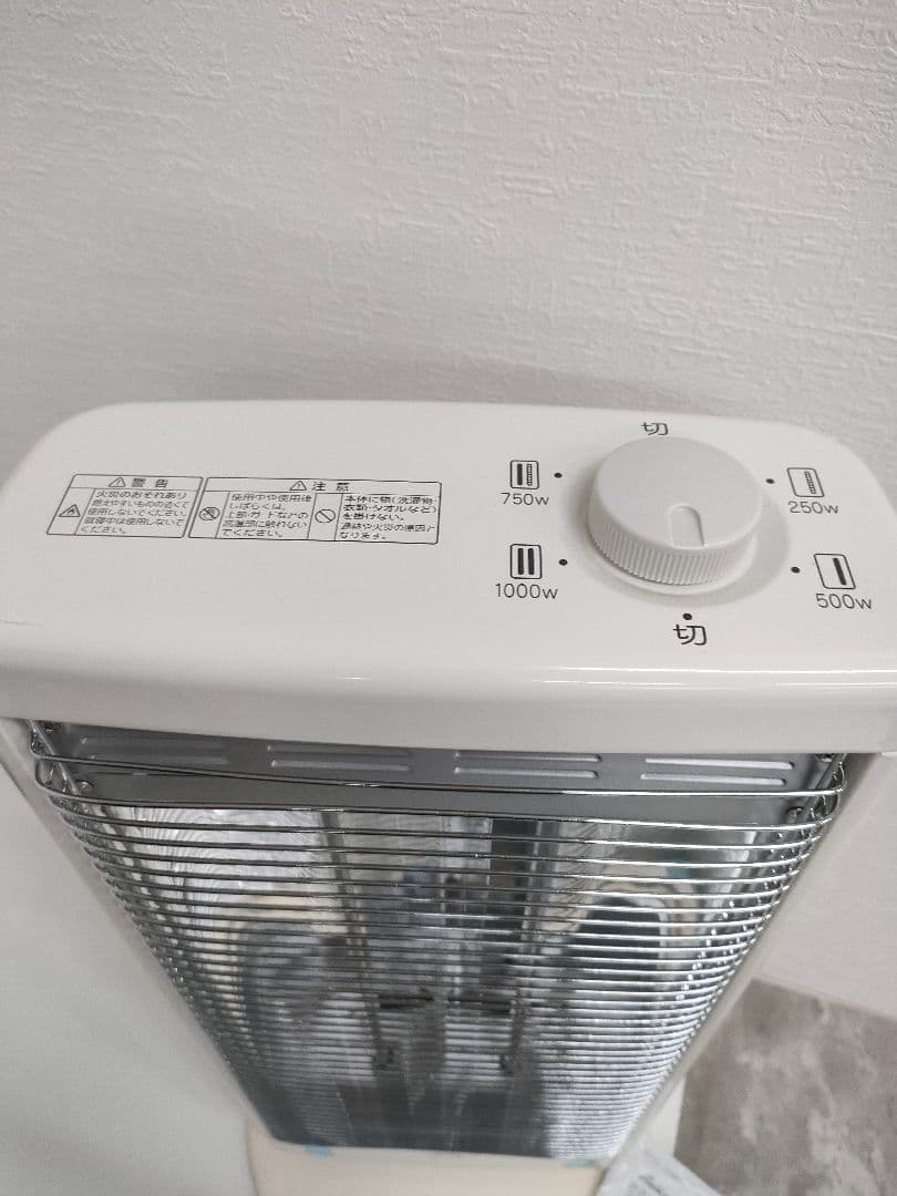 ● アラジン 遠赤グラファイトヒーター ホワイト AEHG100A