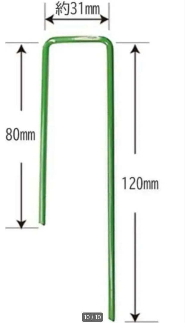 人工芝 2m×10mロール庭 芝丈35mm 人工芝マット 芝生 密度2倍 高耐久