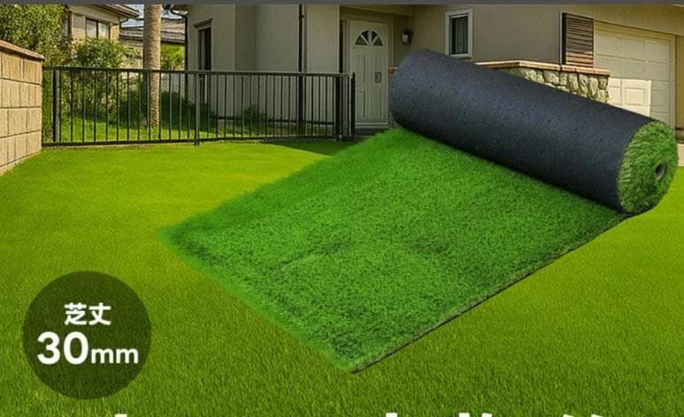 送料無料 人工芝（芝丈30mm 2m×10m）庭 ベランダ テラス 1本