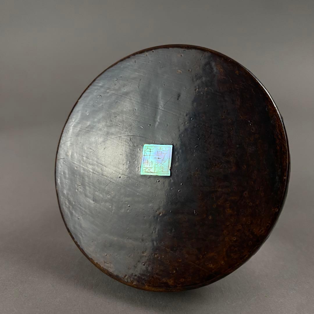 螺鈿漆香合　乾隆年製　骨董　茶道具　香道具　漆器