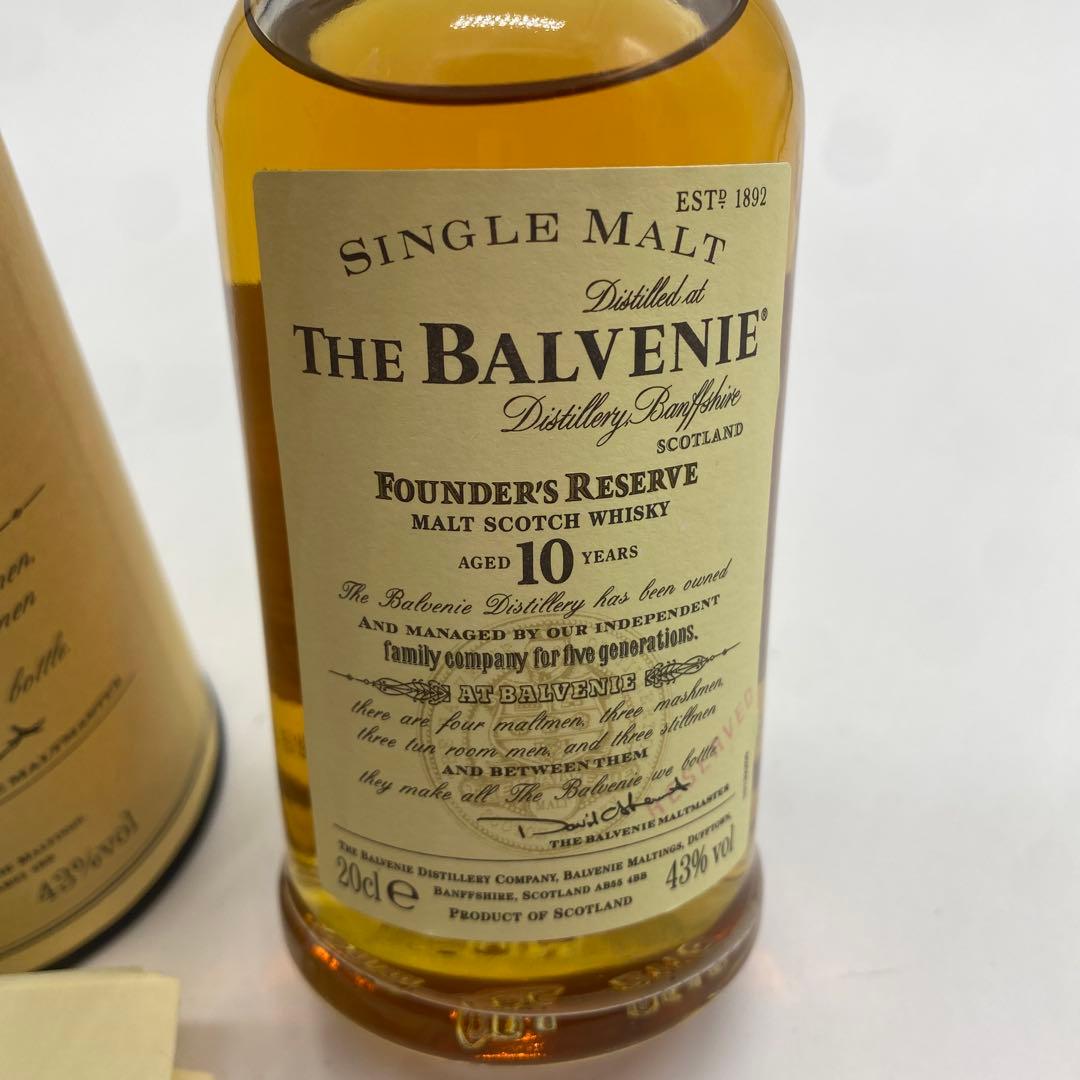 The Balvenie Founder's Reserve 10年 20cl